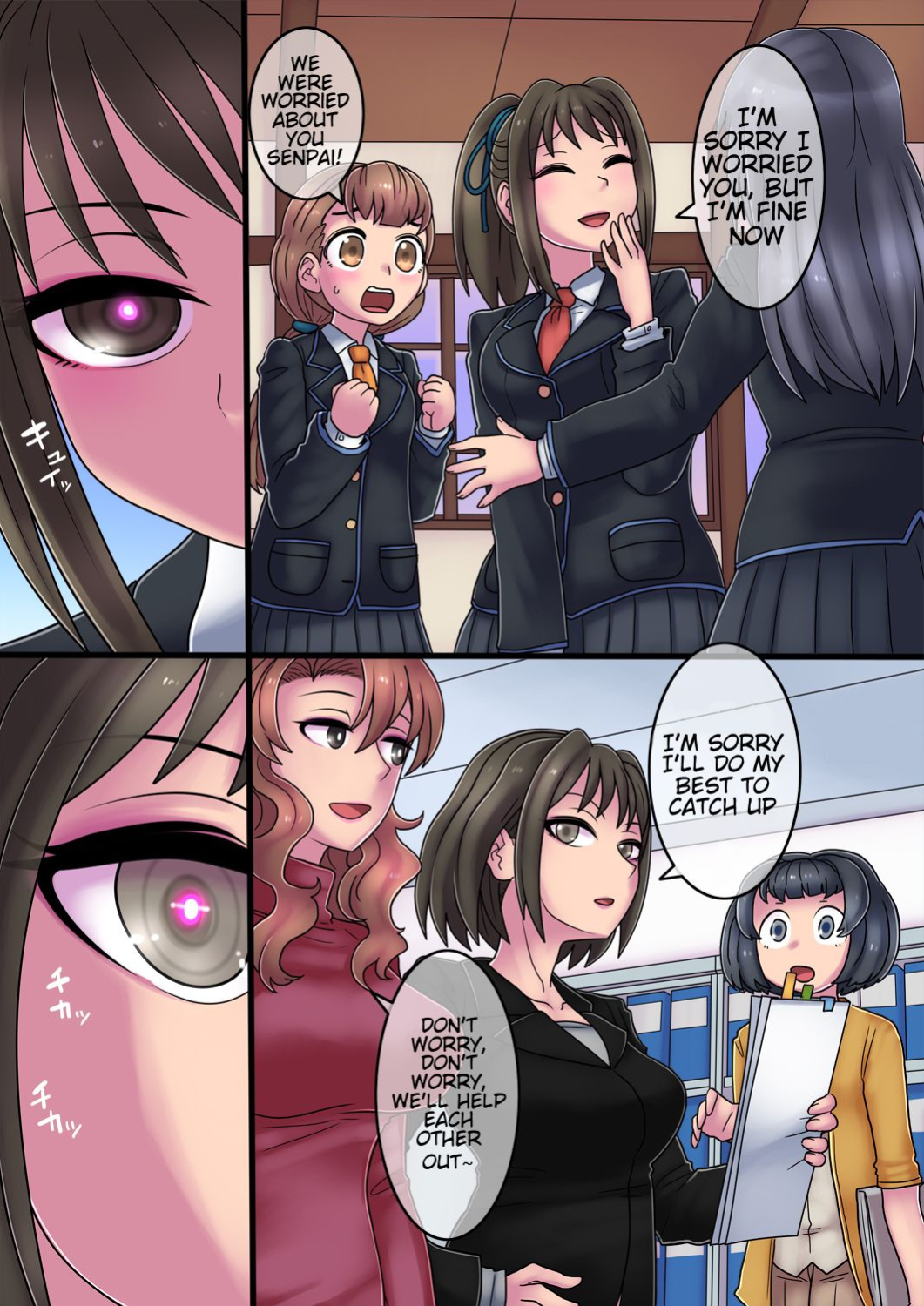Cool Bishoujo Remodeling Ch1-22