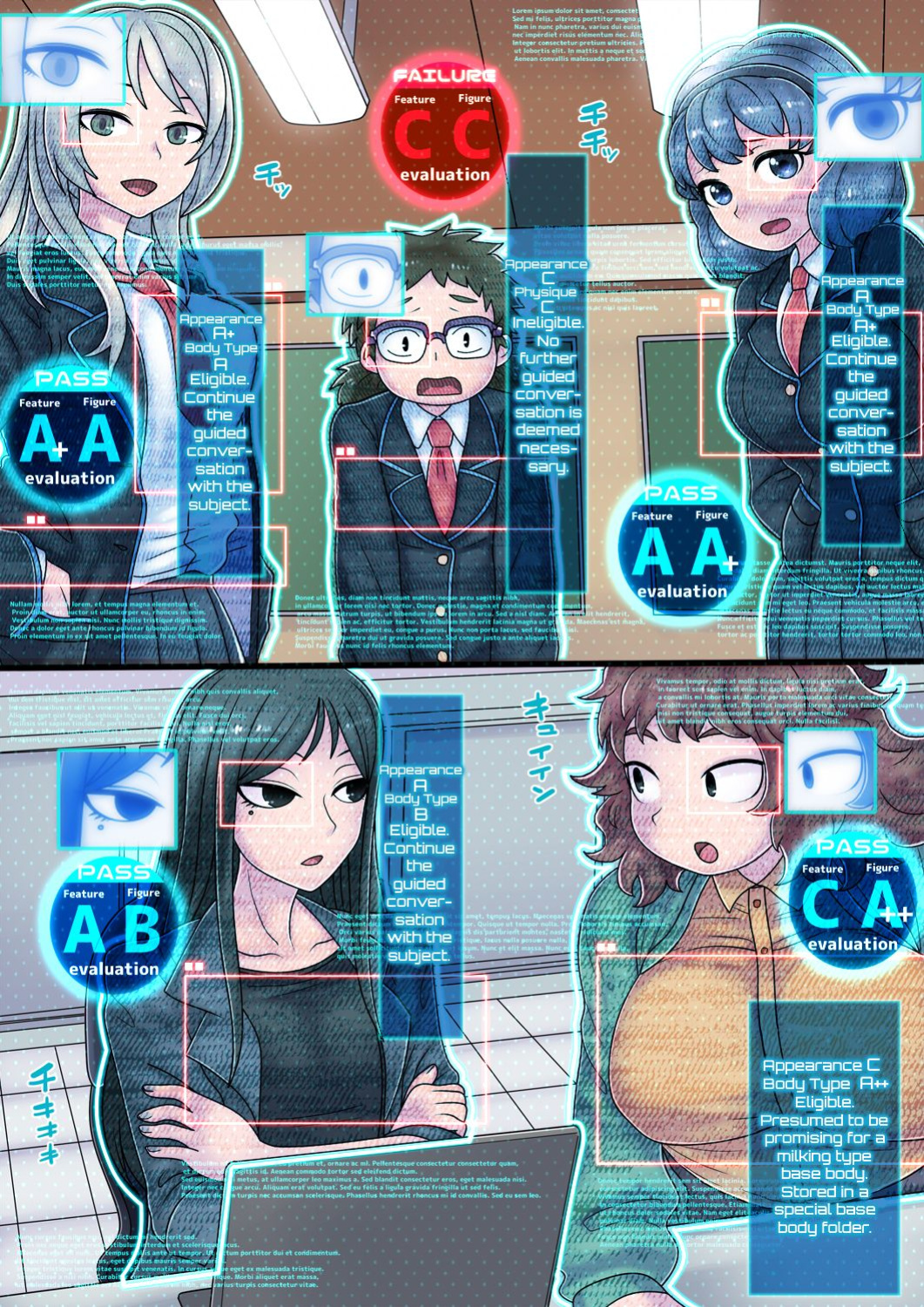 Cool Bishoujo Remodeling Ch1-22