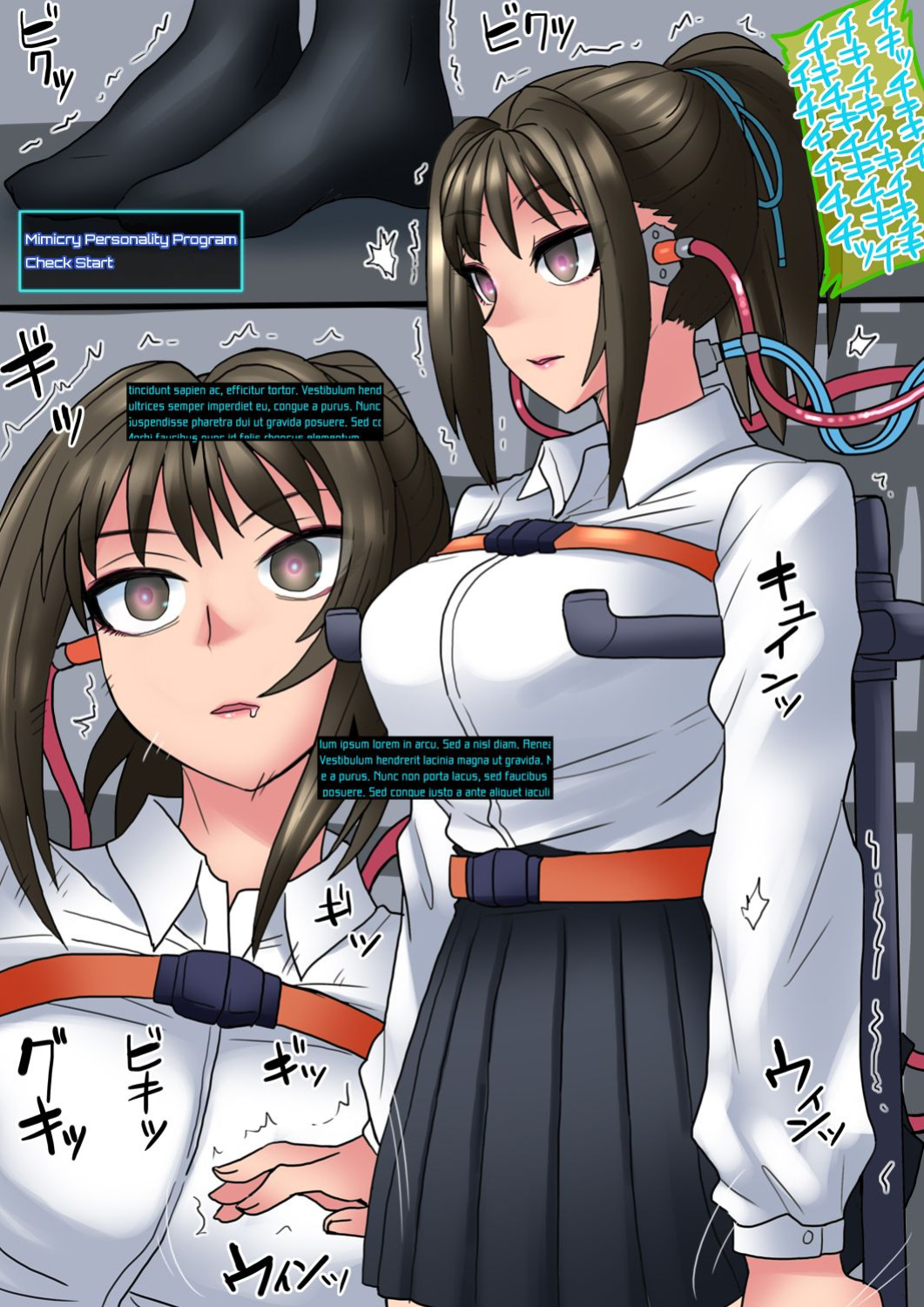 Cool Bishoujo Remodeling Ch1-22
