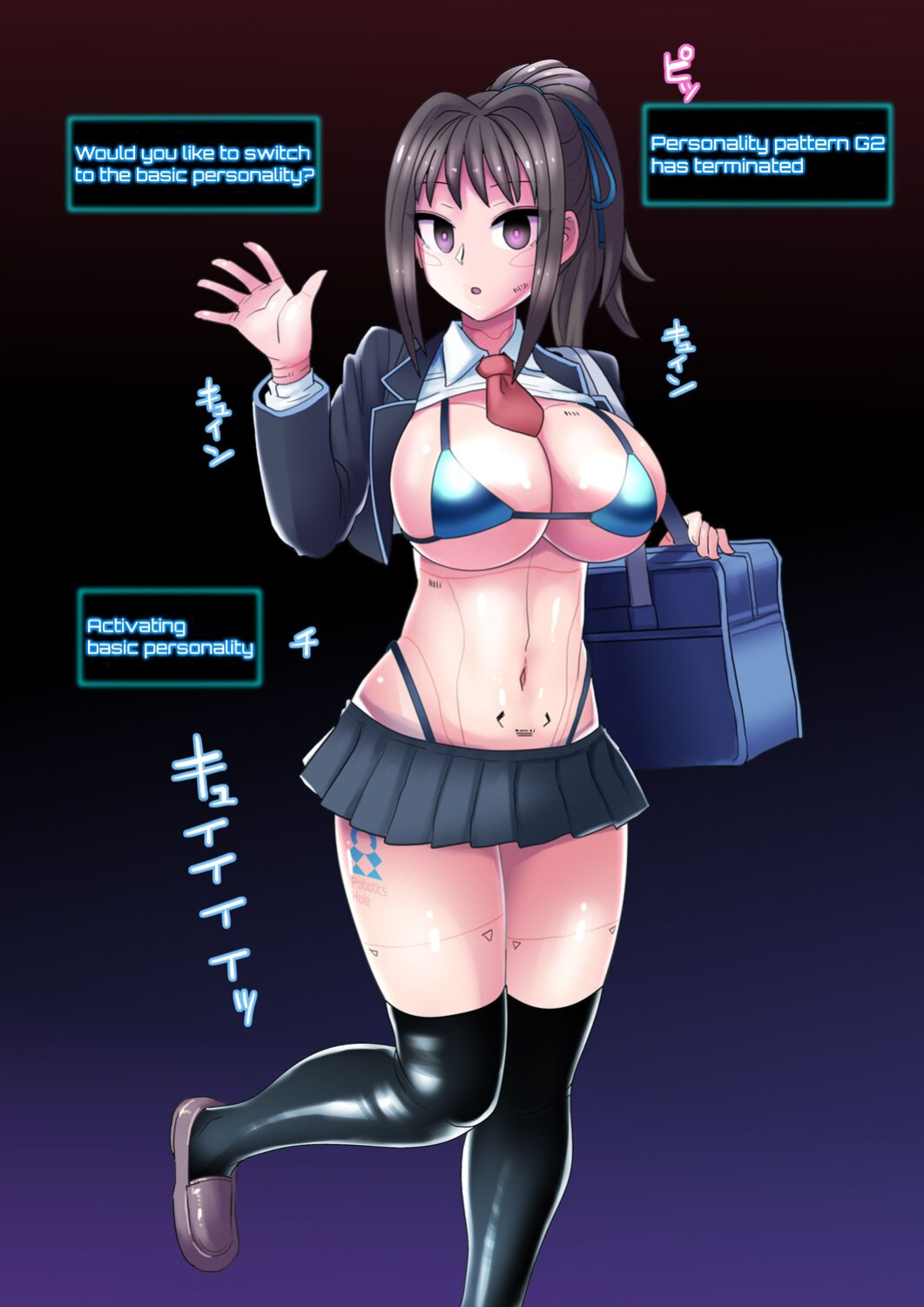 Cool Bishoujo Remodeling Ch1-22