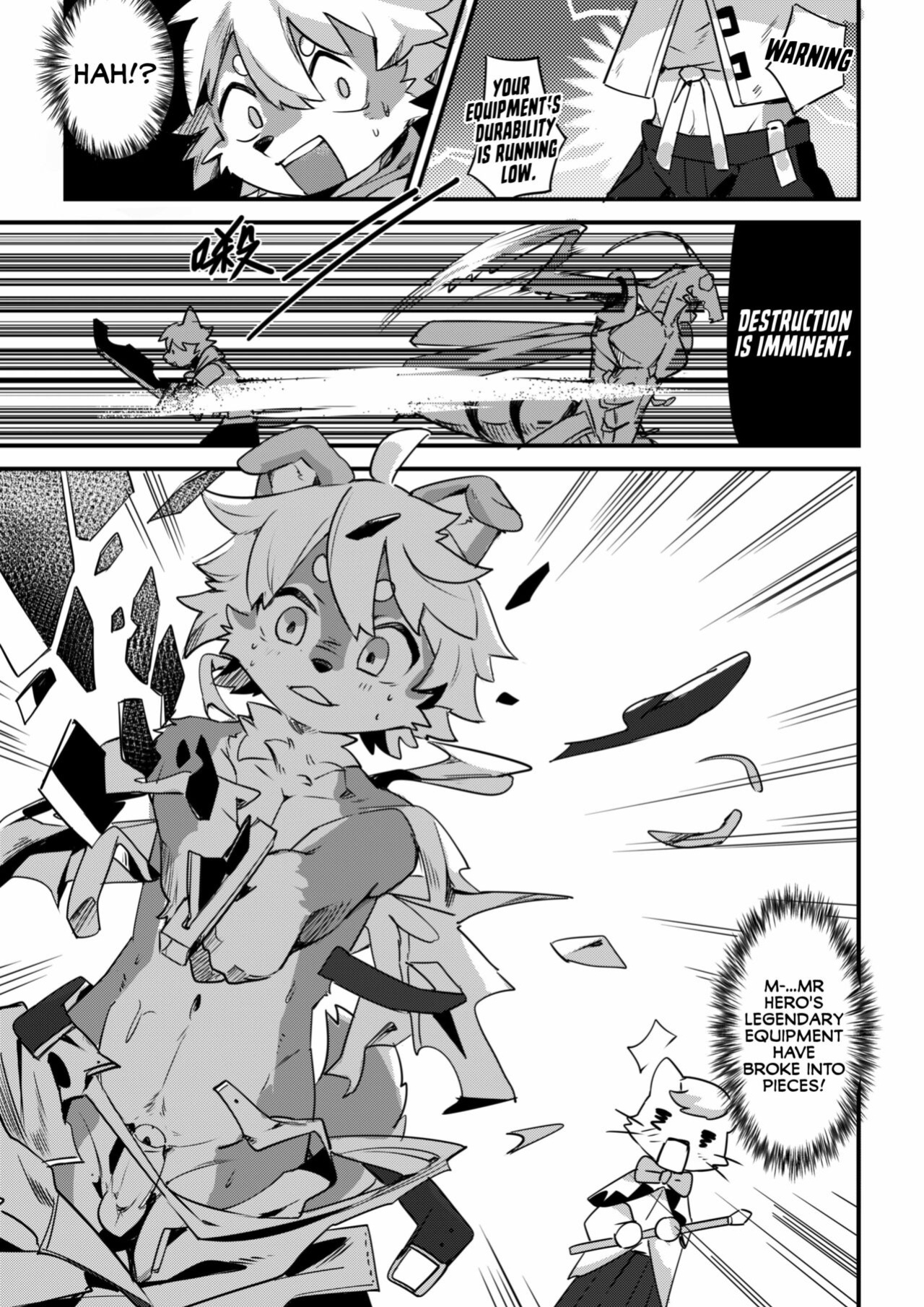 Revenge of the Creature (Dr.KIYO)