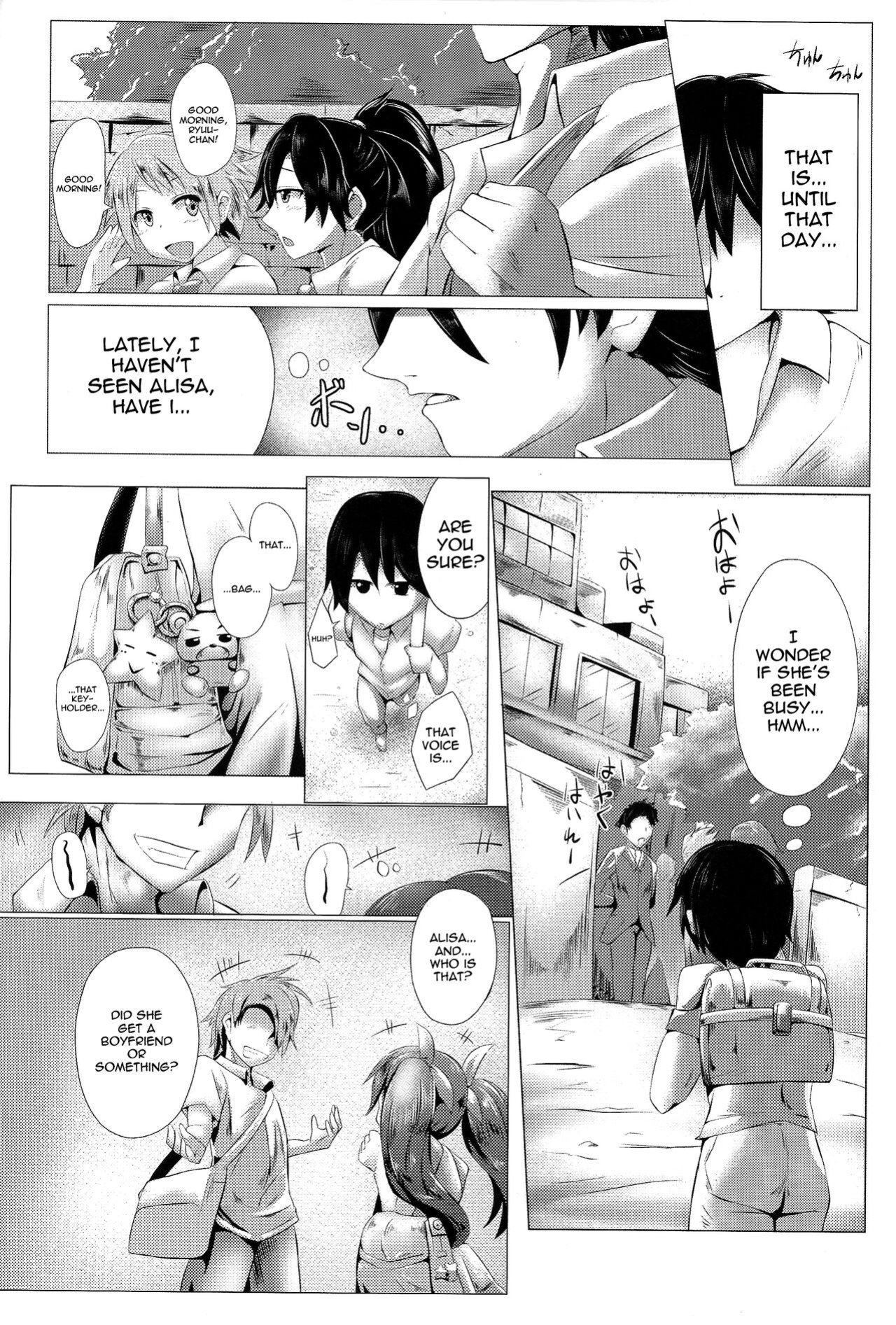 [Water Valley ] Kimi wa Ore Dake no Mono | You Belong Only To Me