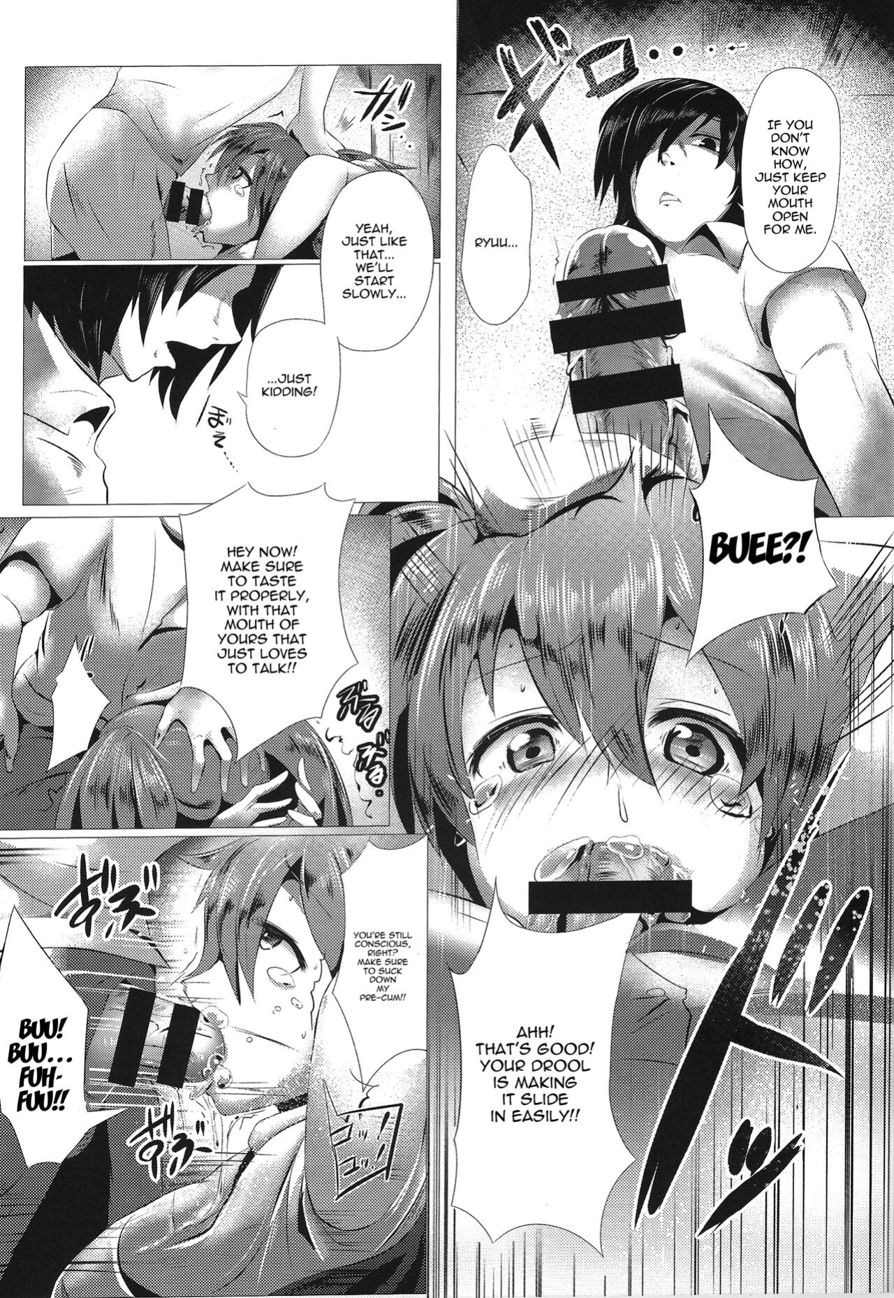 [Water Valley ] Kimi wa Ore Dake no Mono | You Belong Only To Me