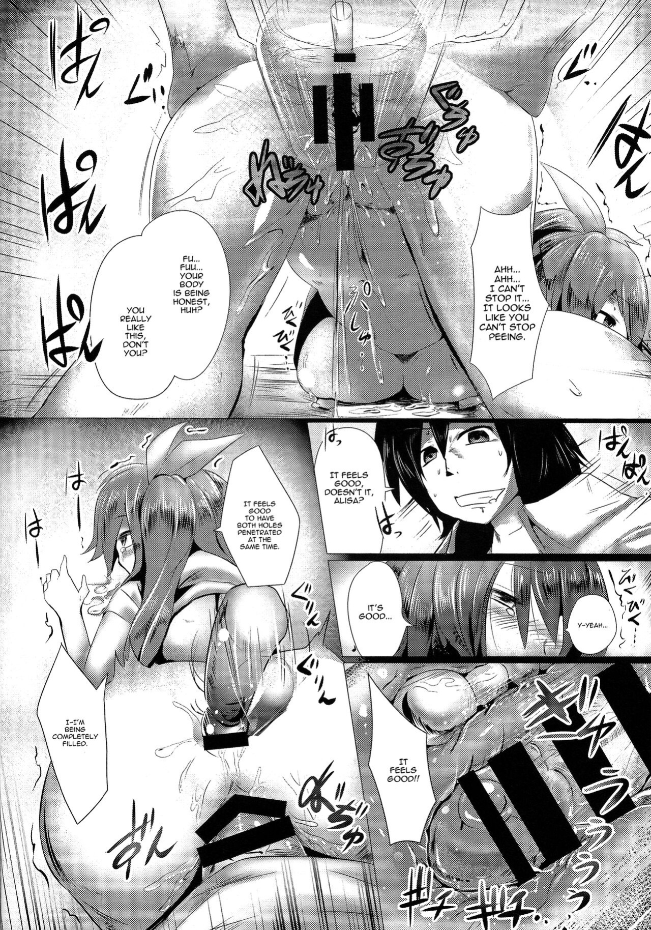 [Water Valley ] Kimi wa Ore Dake no Mono | You Belong Only To Me