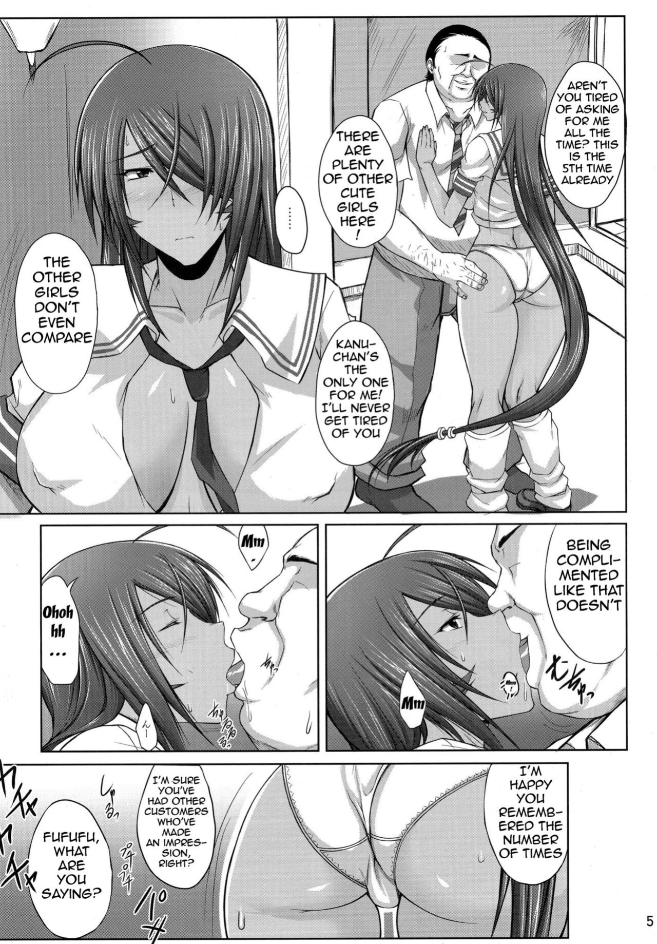 [Kikuya (Kimura Naoki)] H na Omise no Toku A Kyuu Toushi | H-Class Service From an A-Rank Fighter