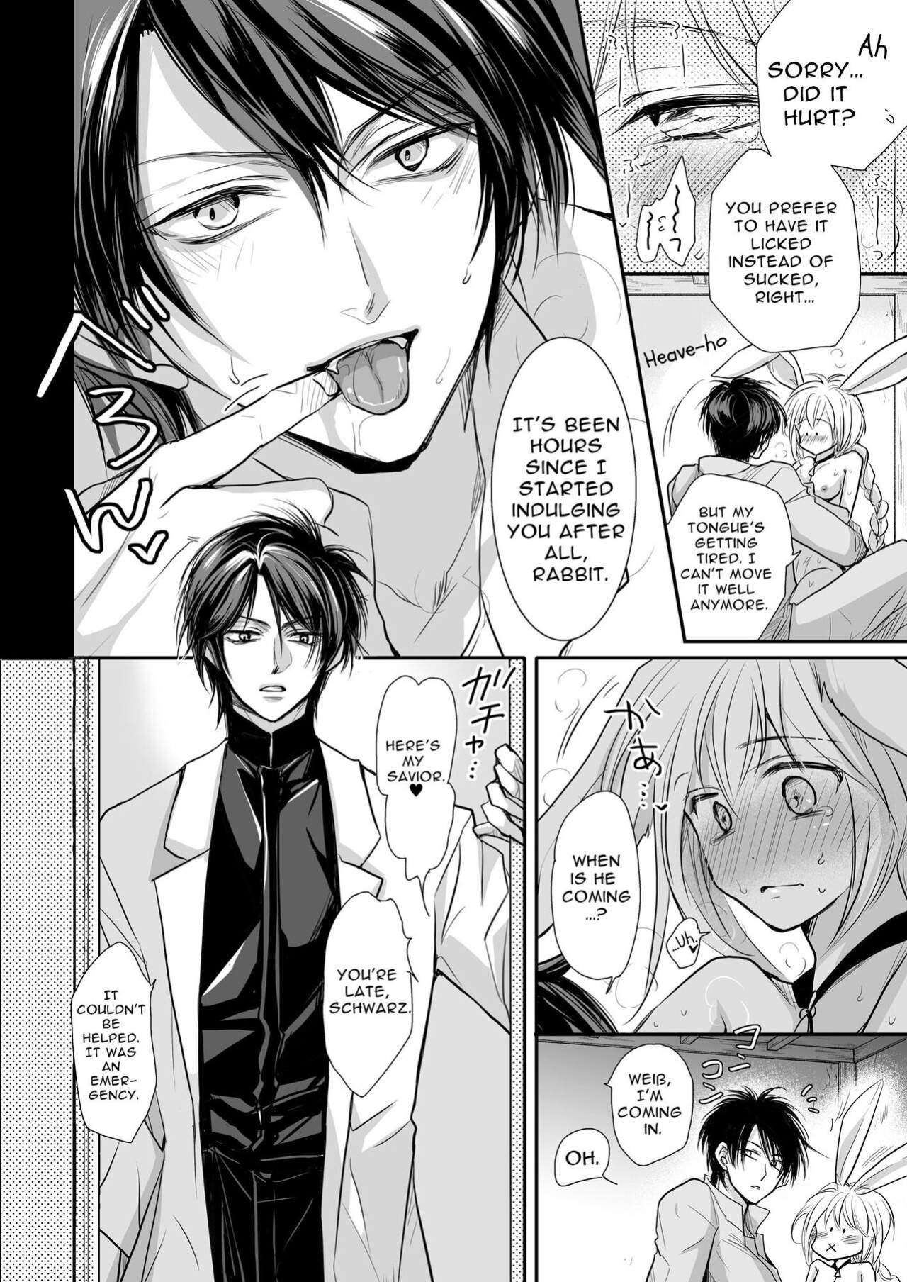 [ayafujii private circle (fujii aya)] Zwilling ~Twin Magic Doctors x Horny Bunny = Cunnilingus Corruption~