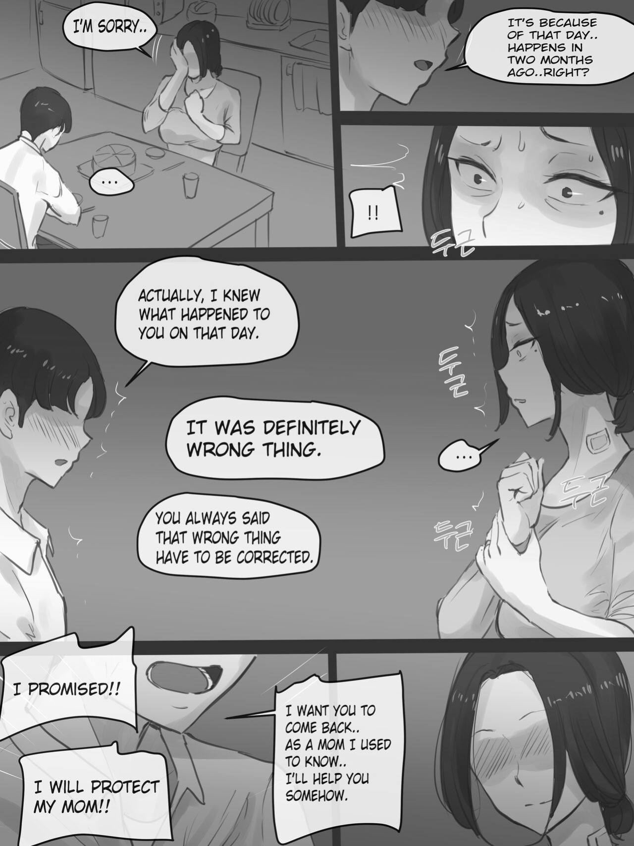 REVERSE PART2 (B&W)