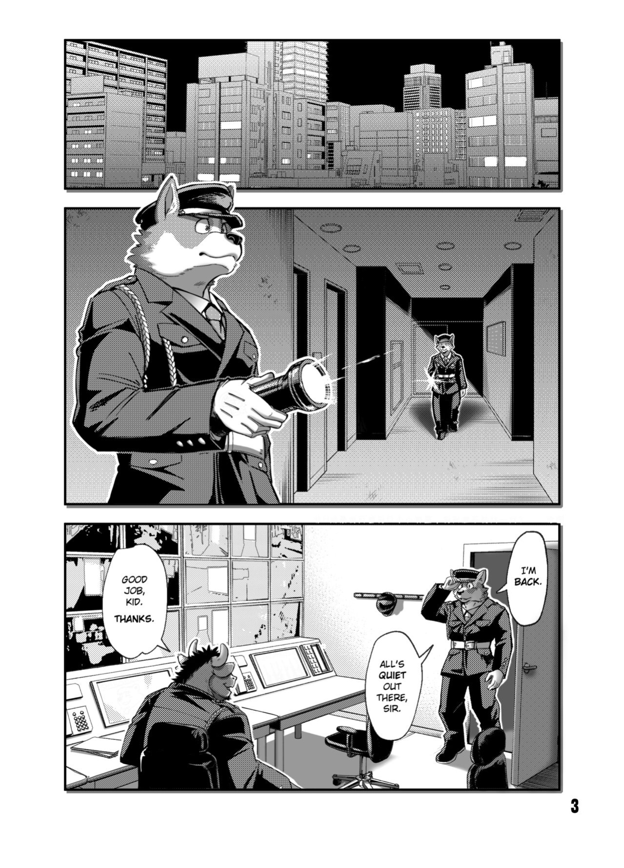 [Garakuta ga Oka (Kumagaya Shin)] NO GUARD