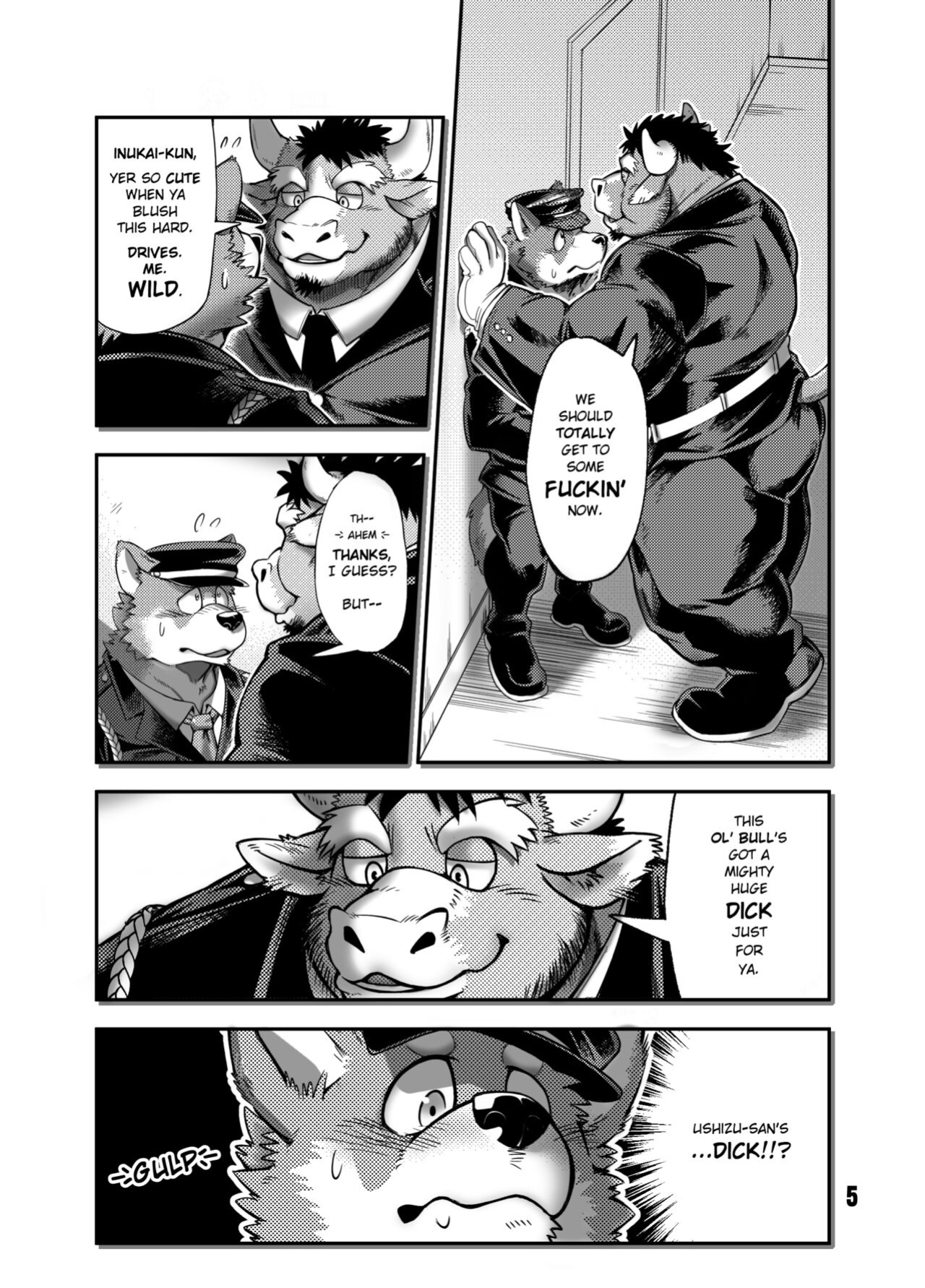 [Garakuta ga Oka (Kumagaya Shin)] NO GUARD