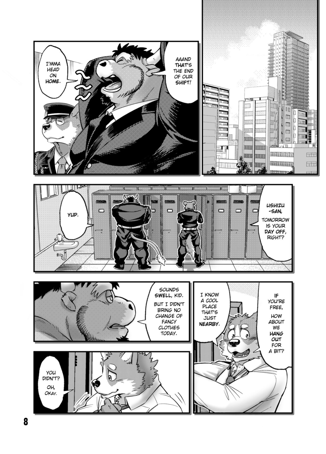 [Garakuta ga Oka (Kumagaya Shin)] NO GUARD