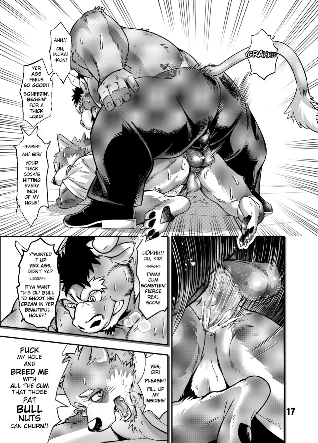 [Garakuta ga Oka (Kumagaya Shin)] NO GUARD