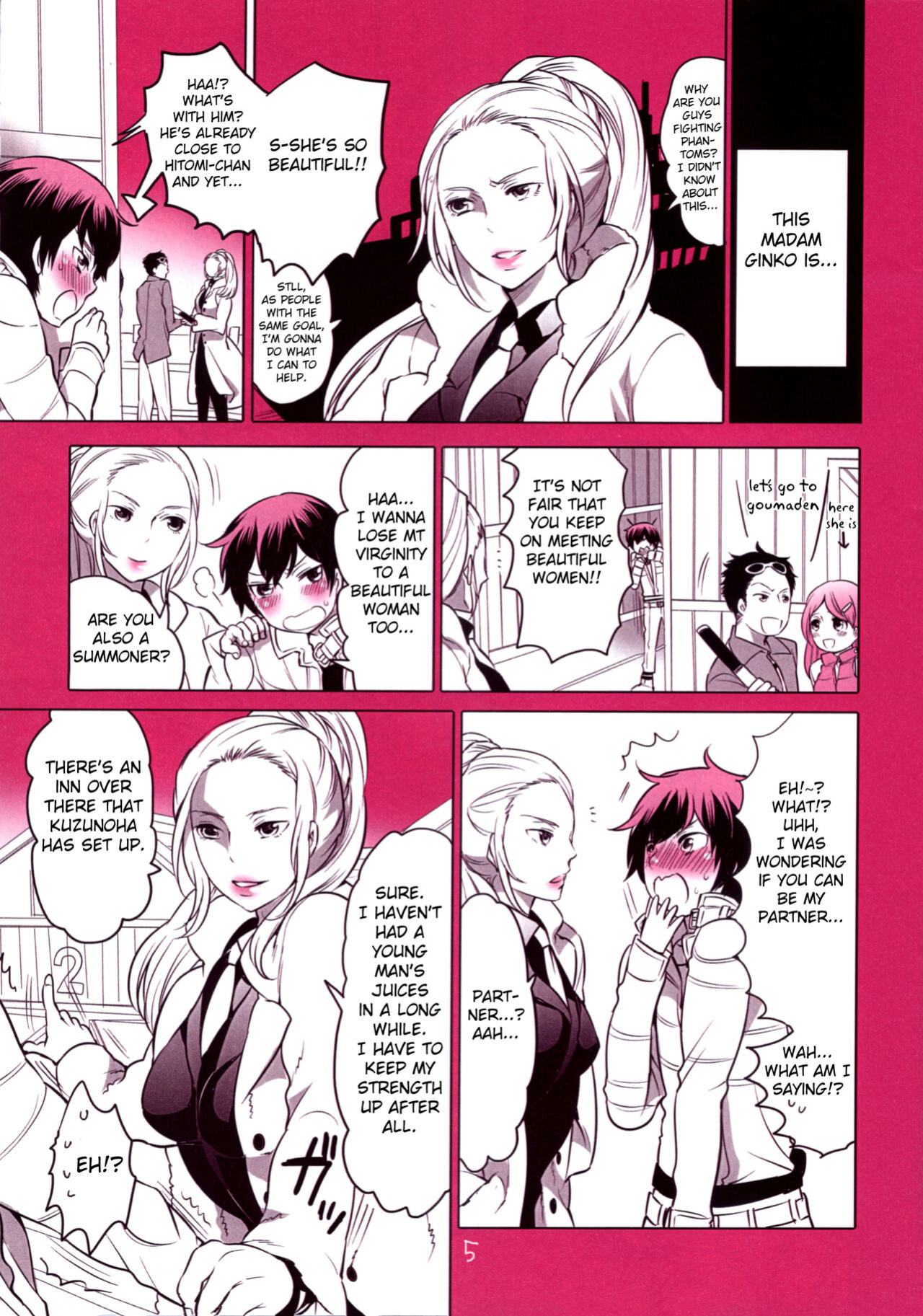 [HONEY QP (Inochi Wazuka)] Kachiku Shounen Shasei Kanri (Devil Summoner: Soul Hackers) [Fated Circle]