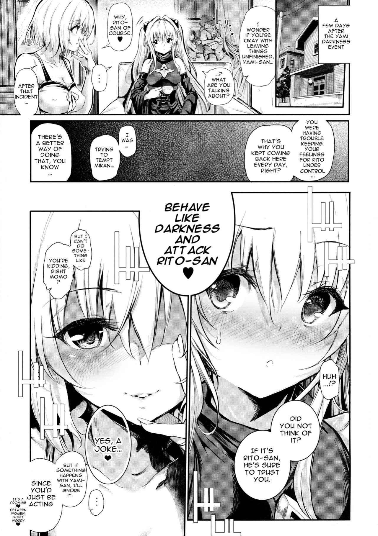 [viento campanilla (Suzuhane Suzu)] Koisuru Yami wa Uso wo Tsuku ~Sweet Dream~ | To Love Yami is To Lie ~Sweet Dream~ (To LOVE-Ru)
