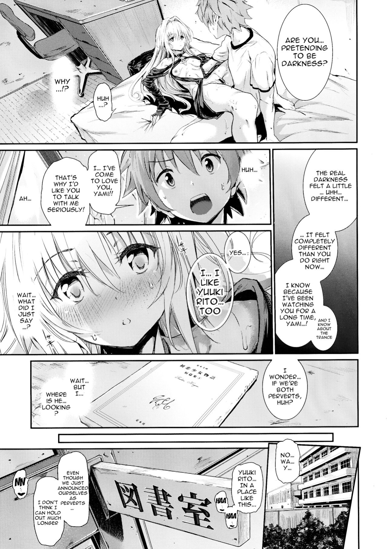 [viento campanilla (Suzuhane Suzu)] Koisuru Yami wa Uso wo Tsuku ~Sweet Dream~ | To Love Yami is To Lie ~Sweet Dream~ (To LOVE-Ru)