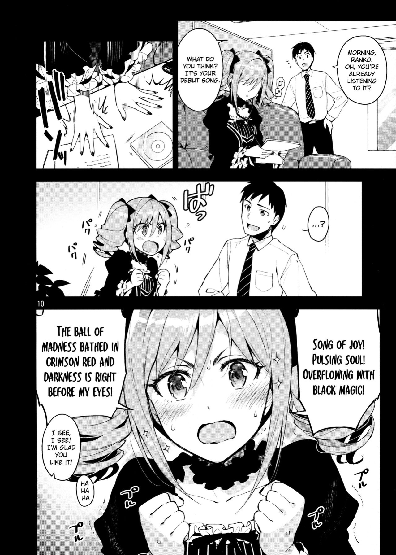 [ReDrop (Miyamoto Smoke, Otsumami)] Cinderella, After the Ball ~Boku no Kawaii Ranko~ | Cinderella After the Ball - My Cute Ranko (THE IDOLM@STER CINDERELLA GIRLS)