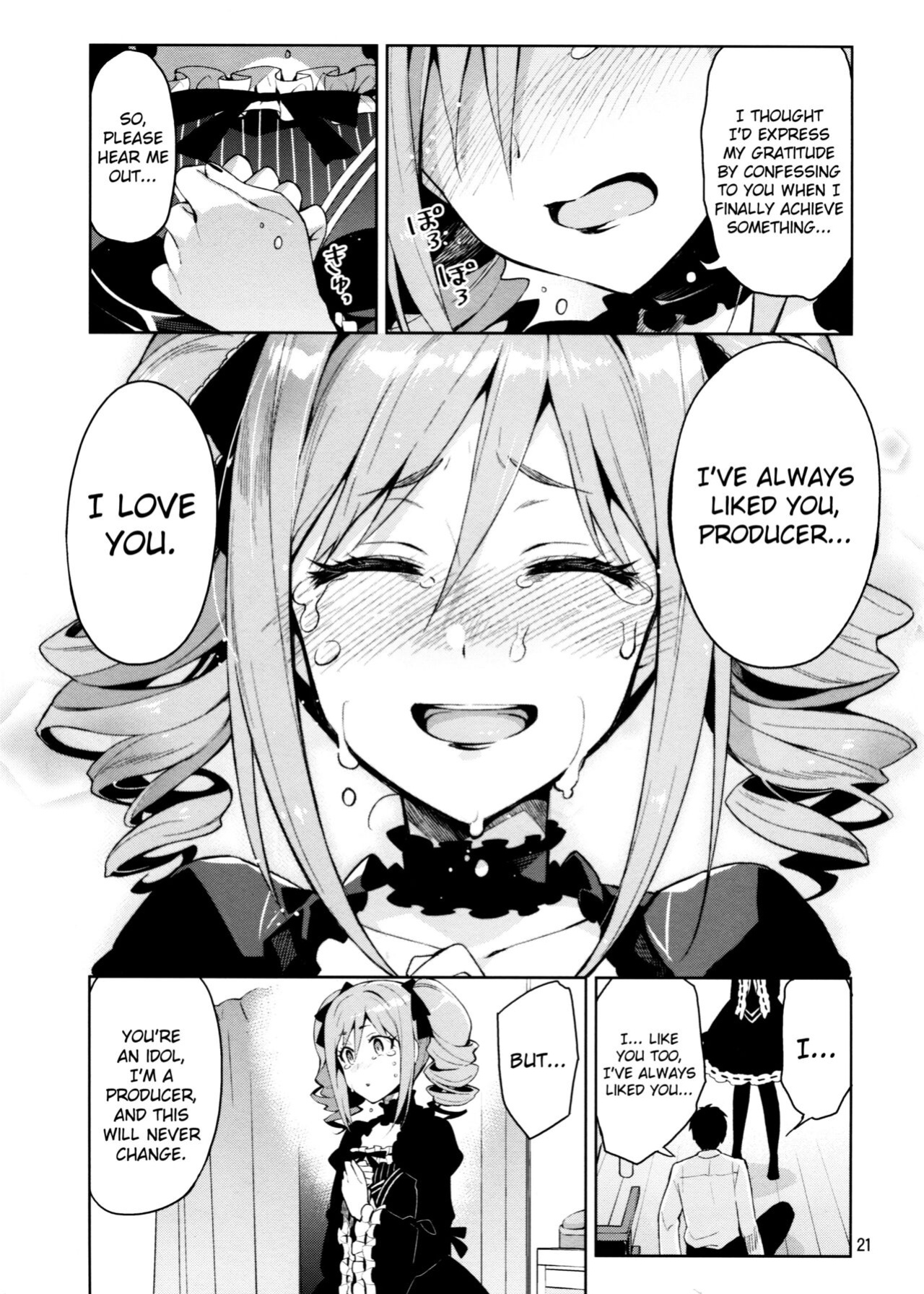 [ReDrop (Miyamoto Smoke, Otsumami)] Cinderella, After the Ball ~Boku no Kawaii Ranko~ | Cinderella After the Ball - My Cute Ranko (THE IDOLM@STER CINDERELLA GIRLS)