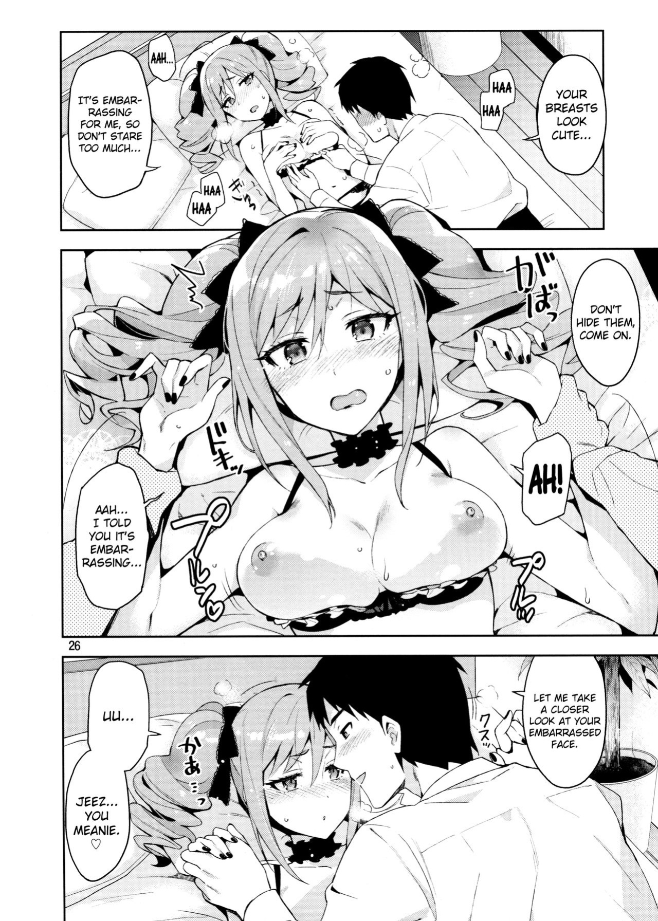 [ReDrop (Miyamoto Smoke, Otsumami)] Cinderella, After the Ball ~Boku no Kawaii Ranko~ | Cinderella After the Ball - My Cute Ranko (THE IDOLM@STER CINDERELLA GIRLS)