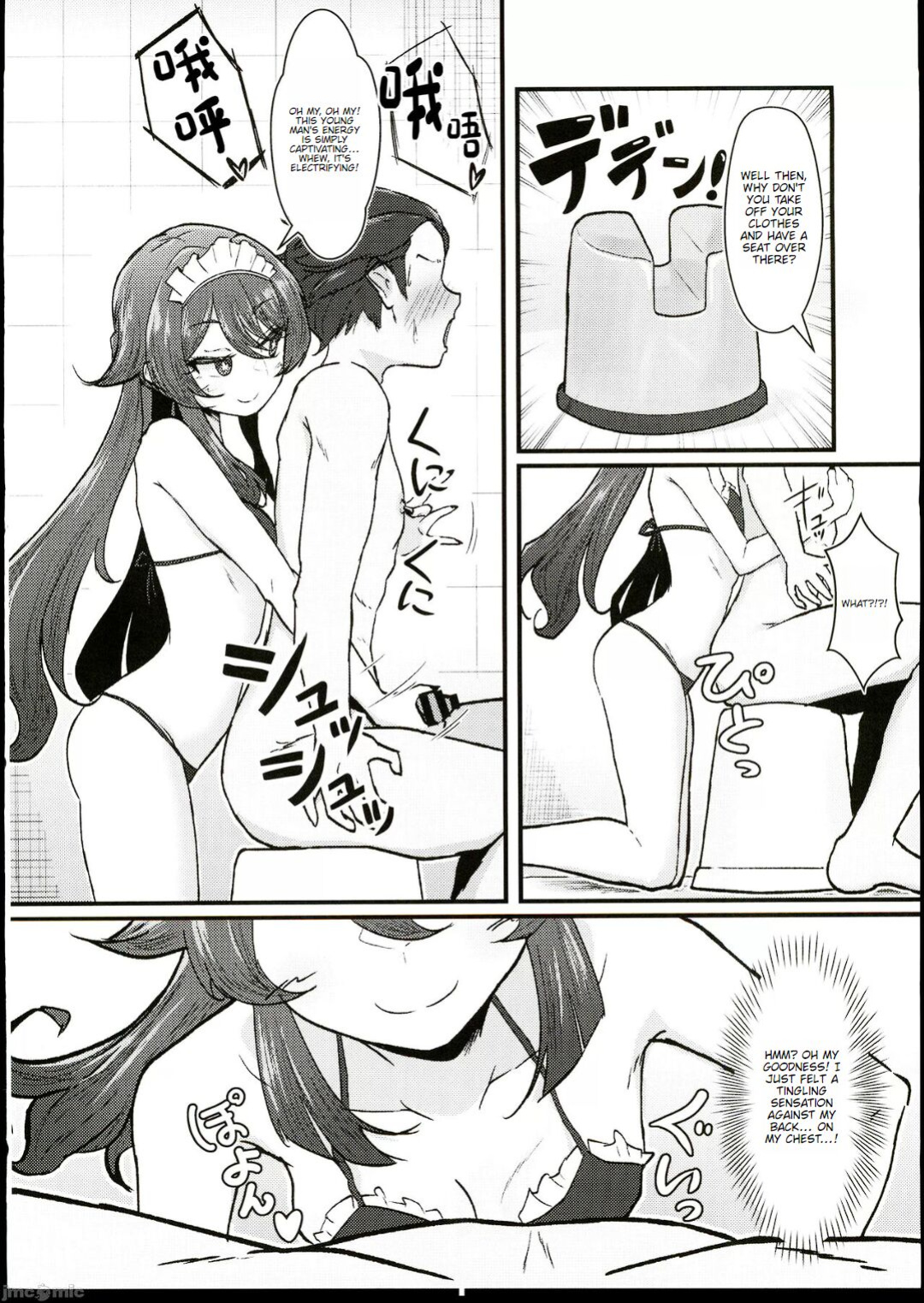 (C102) [Paraiso Saigu (Pucca)] Fuuzoku Jouhou Magazine City Seven Ketteiban!! (Genshin Impact)