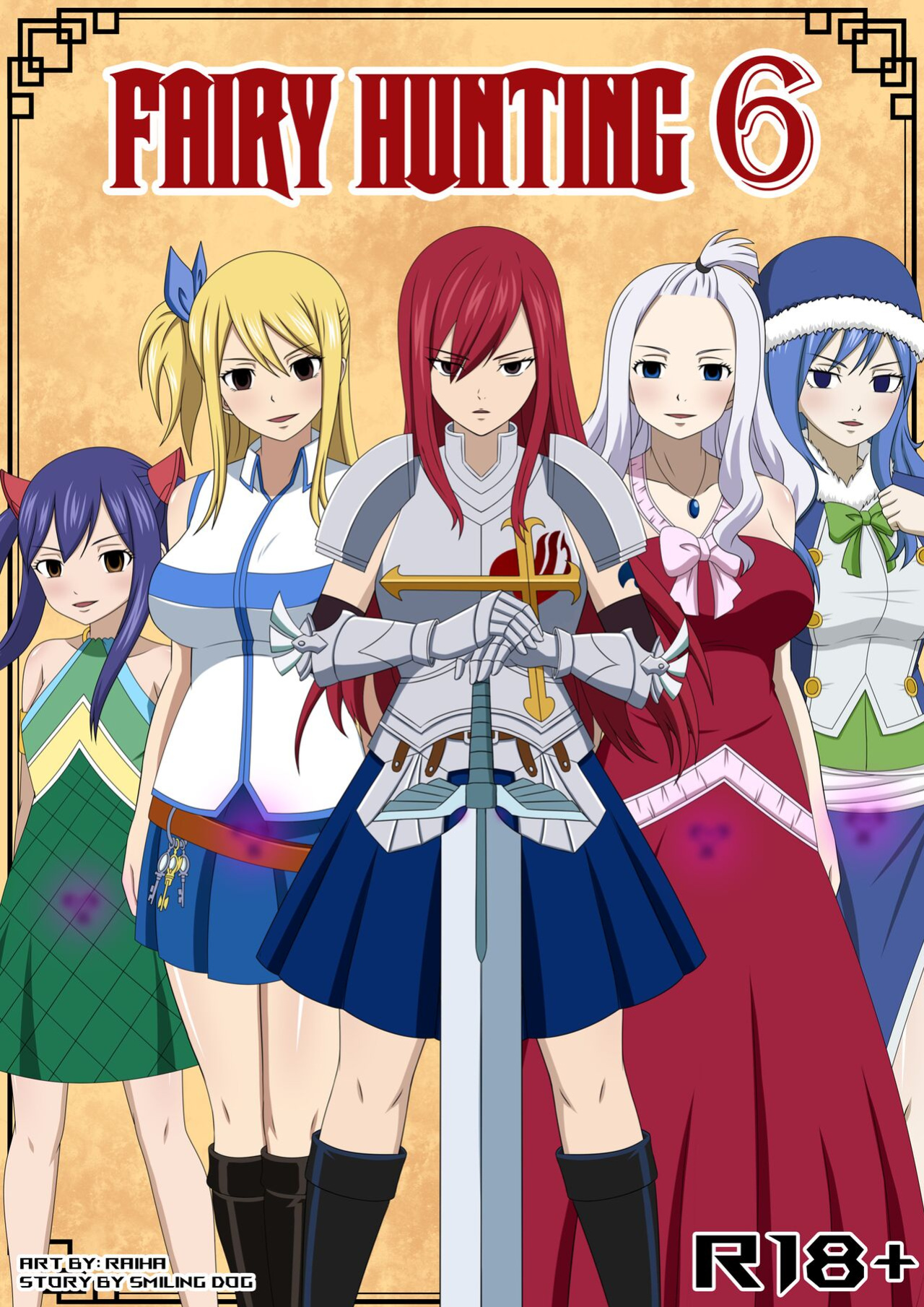 [Raiha] Fairy Hunting 1 - 6