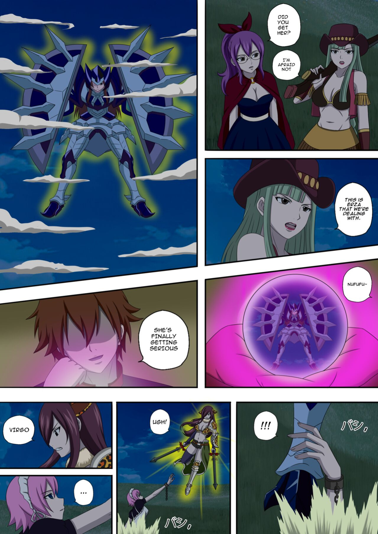 [Raiha] Fairy Hunting 1 - 6