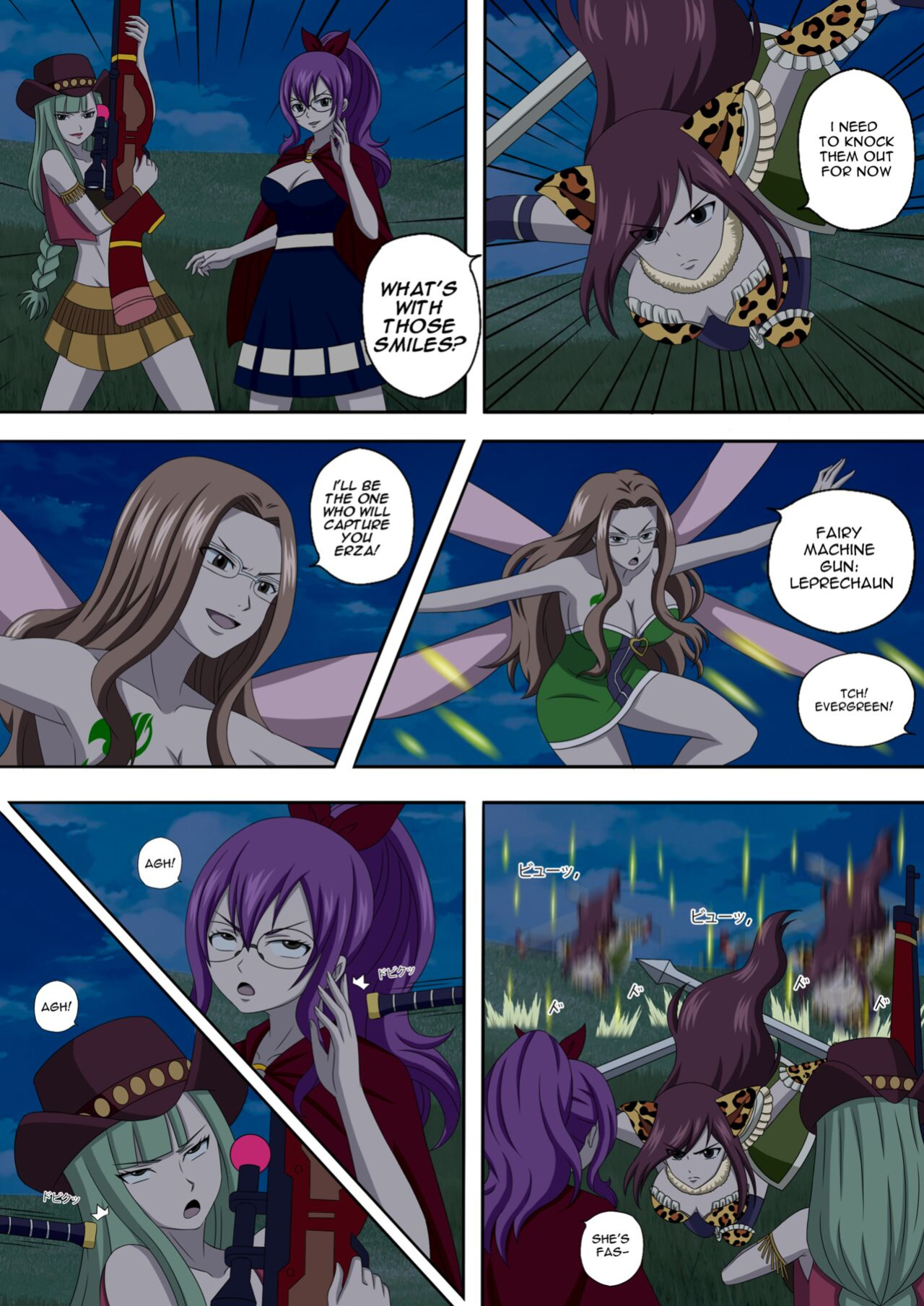 [Raiha] Fairy Hunting 1 - 6