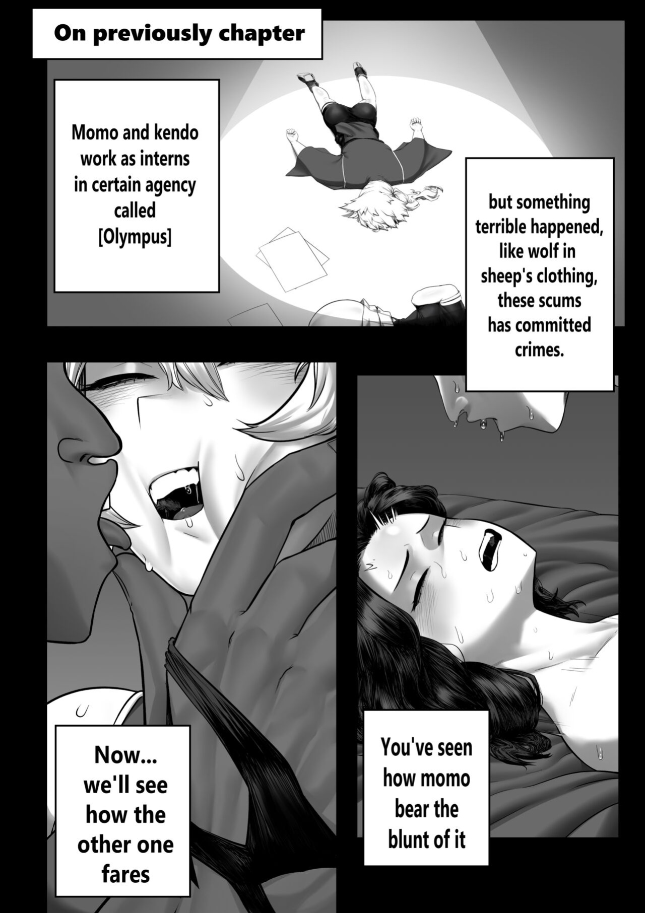 [Amano44] My Hero Intern 1.5 (My Hero Academia)