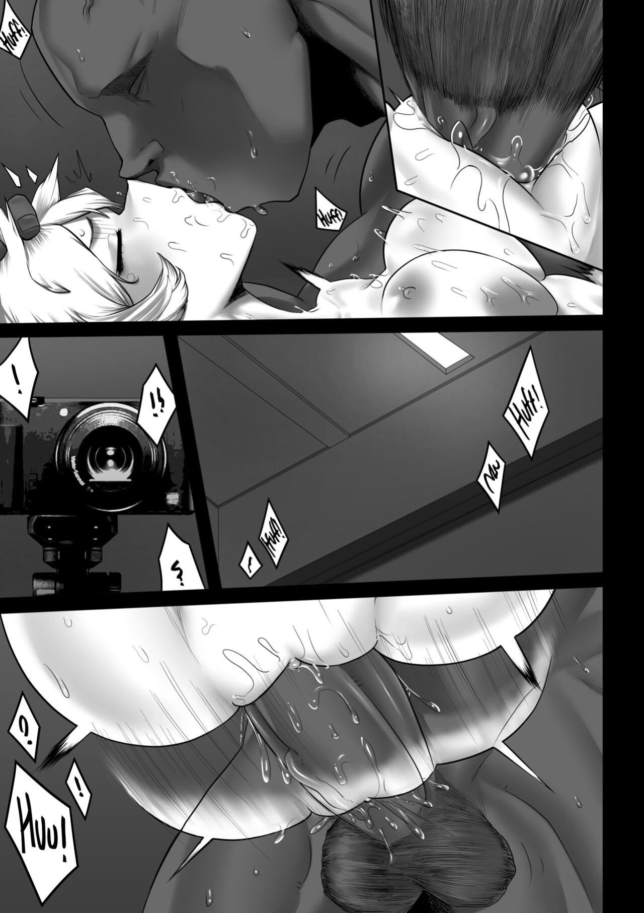 [Amano44] My Hero Intern 1.5 (My Hero Academia)