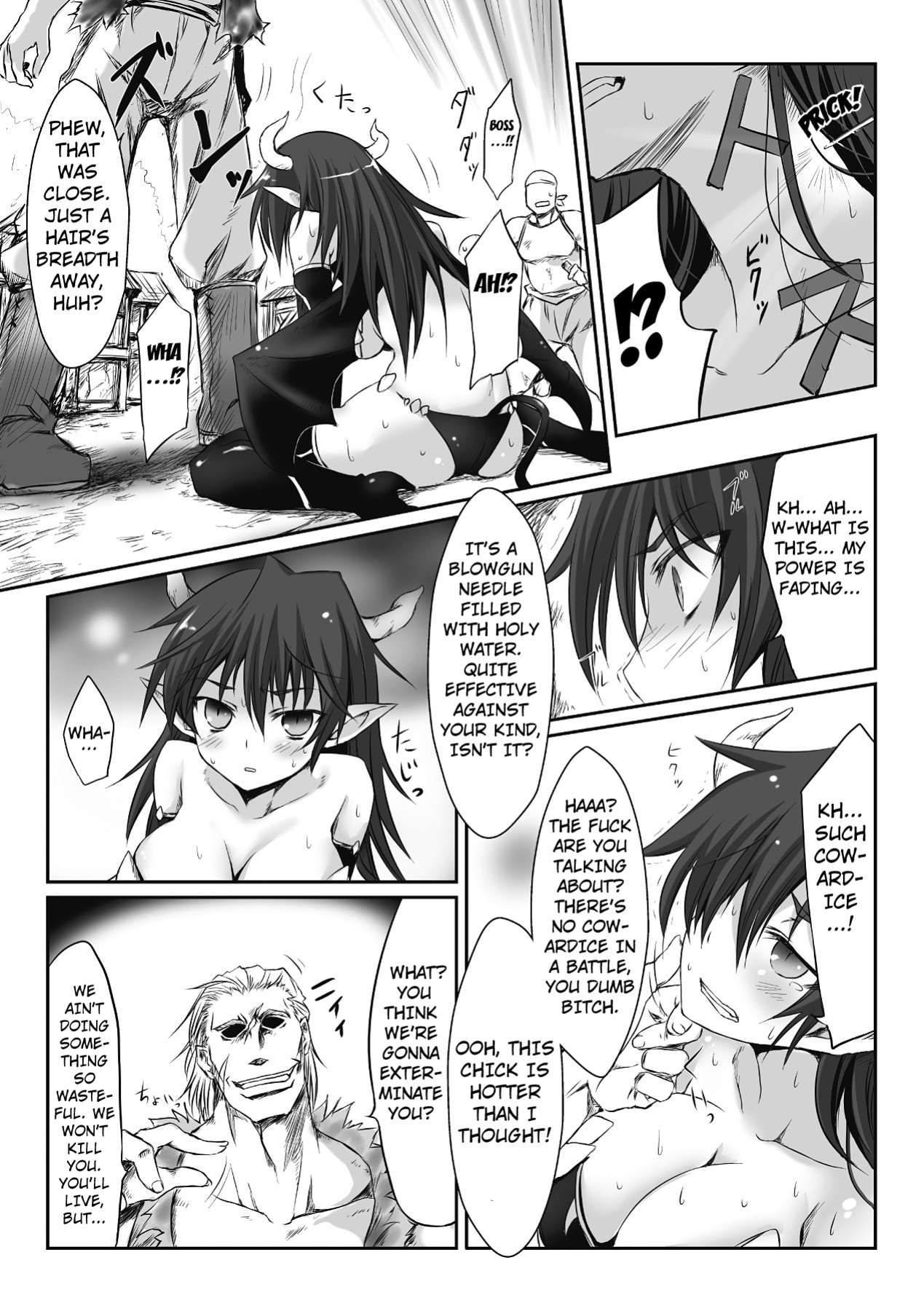 [Tousen] Demon Girl Hung (Mou Ochiru shika nai) [Kuraudo]