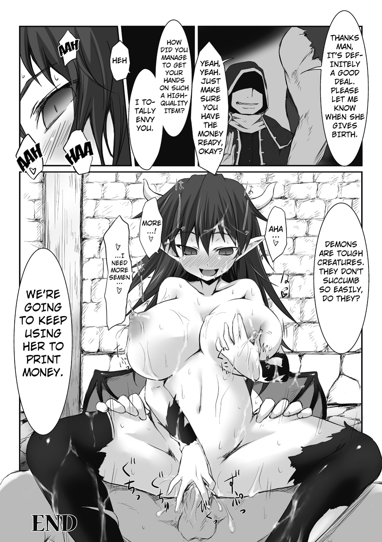 [Tousen] Demon Girl Hung (Mou Ochiru shika nai) [Kuraudo]