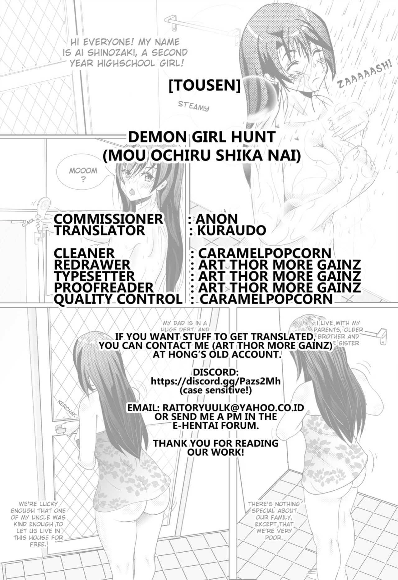 [Tousen] Demon Girl Hung (Mou Ochiru shika nai) [Kuraudo]