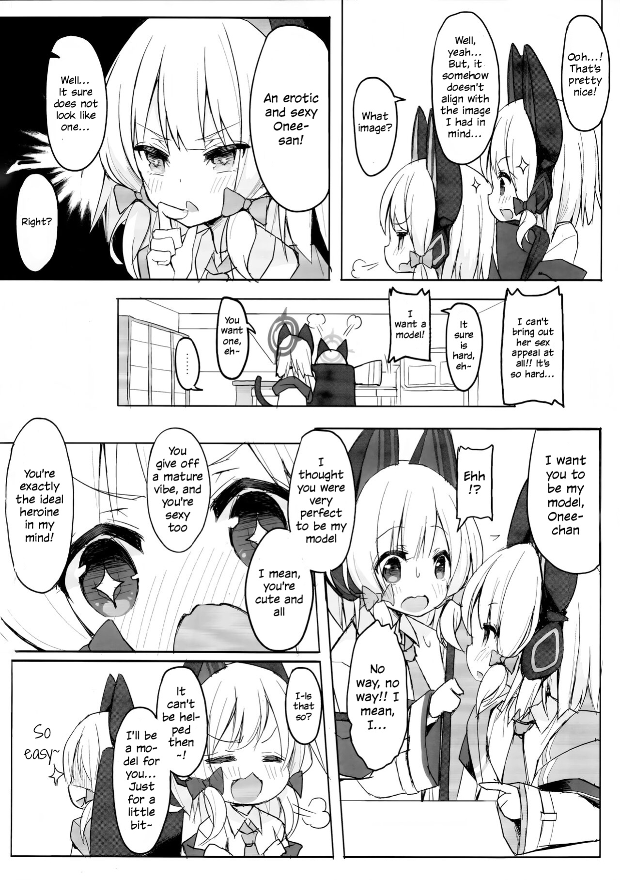 [Dandan Dango (Arashiya)] Watashi no Heroine | My Heroine (Blue Archive) [ROSMONTISISLOVE]