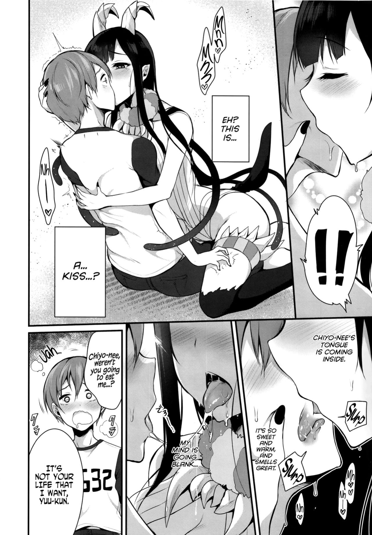 [Pochi-Goya. (Pochi.)] Ane Naru Mono 1-11