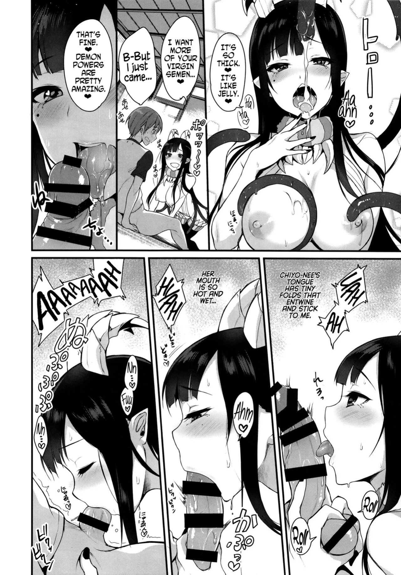 [Pochi-Goya. (Pochi.)] Ane Naru Mono 1-11