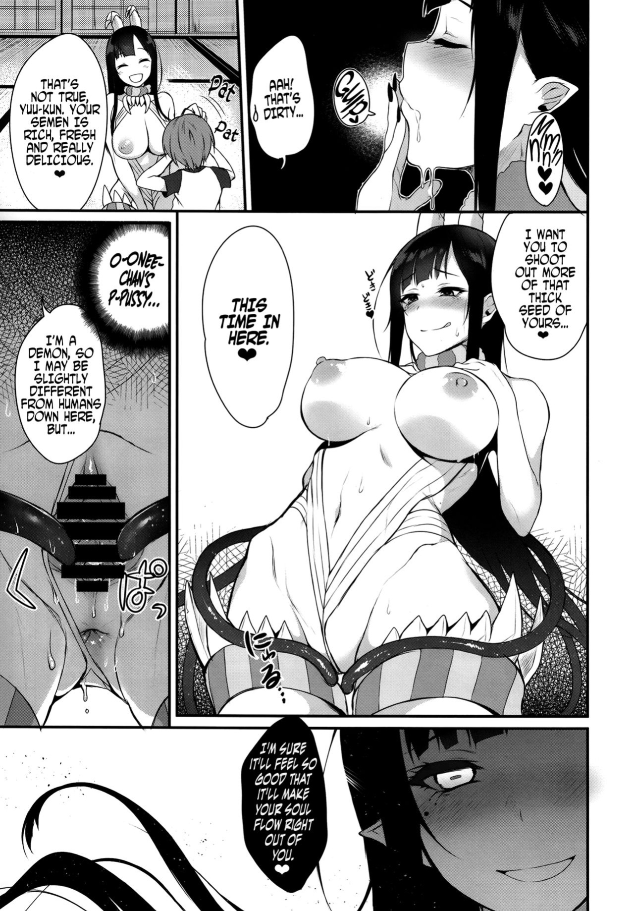 [Pochi-Goya. (Pochi.)] Ane Naru Mono 1-11