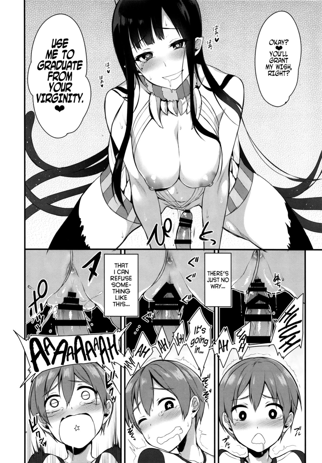 [Pochi-Goya. (Pochi.)] Ane Naru Mono 1-11