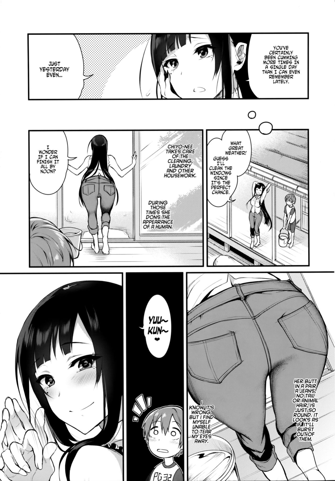 [Pochi-Goya. (Pochi.)] Ane Naru Mono 1-11