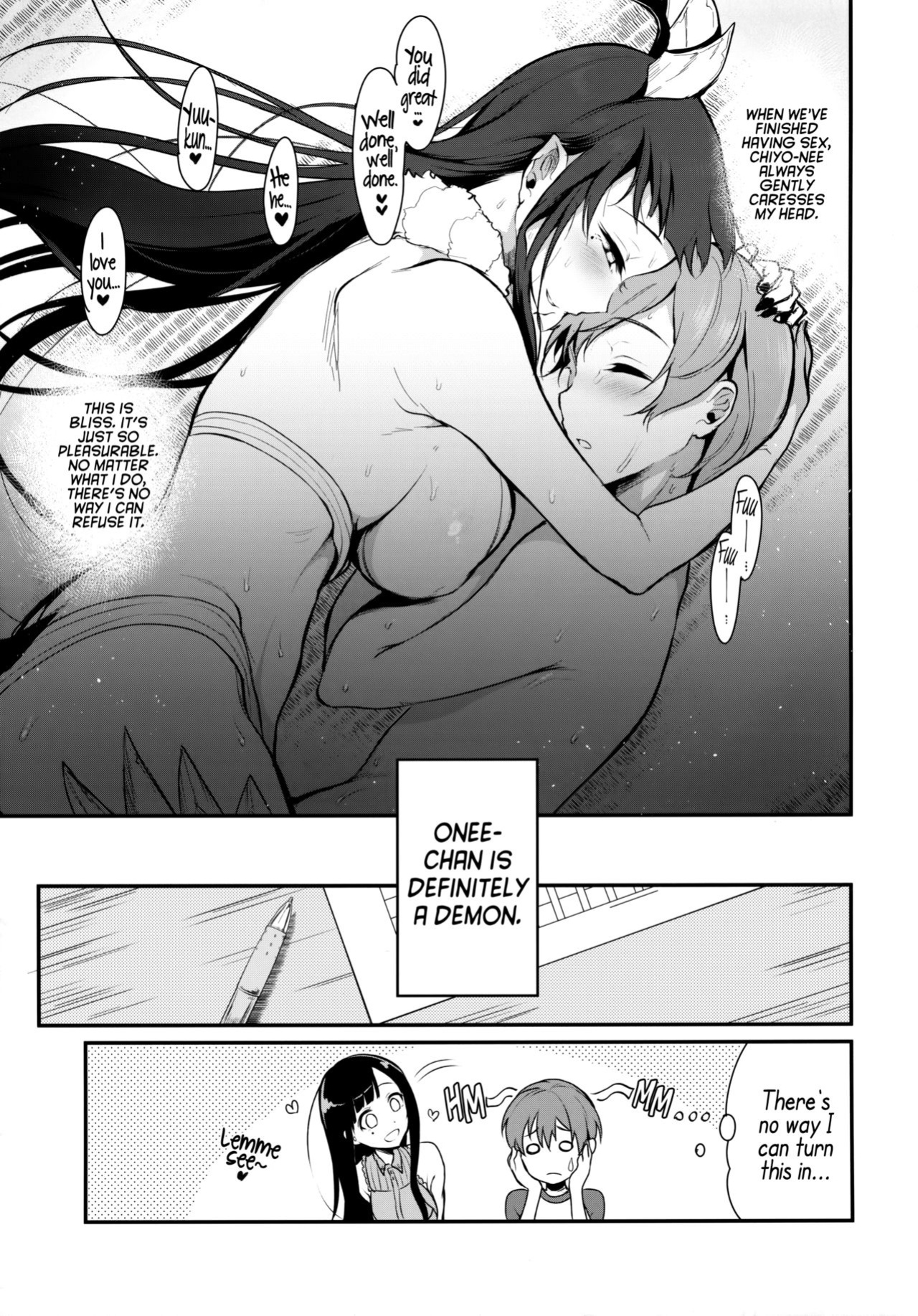 [Pochi-Goya. (Pochi.)] Ane Naru Mono 1-11