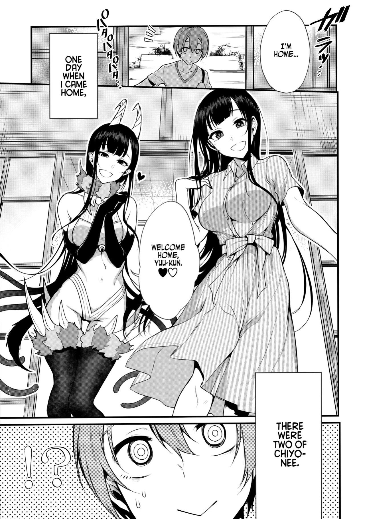 [Pochi-Goya. (Pochi.)] Ane Naru Mono 1-11