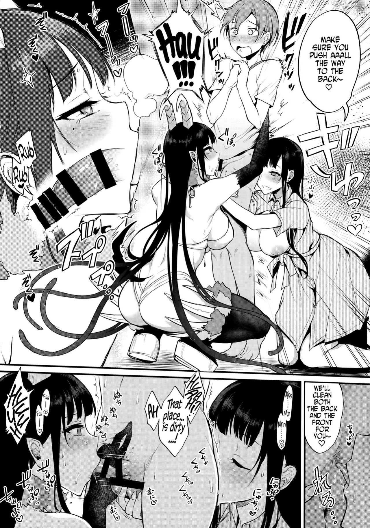 [Pochi-Goya. (Pochi.)] Ane Naru Mono 1-11