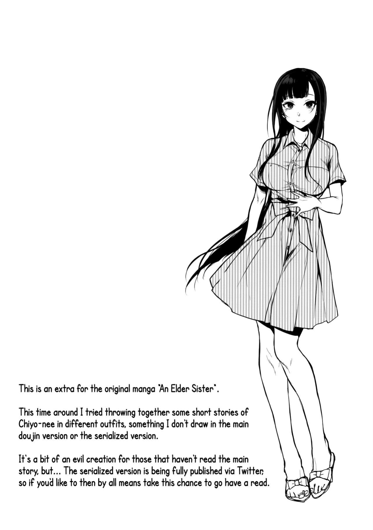 [Pochi-Goya. (Pochi.)] Ane Naru Mono 1-11