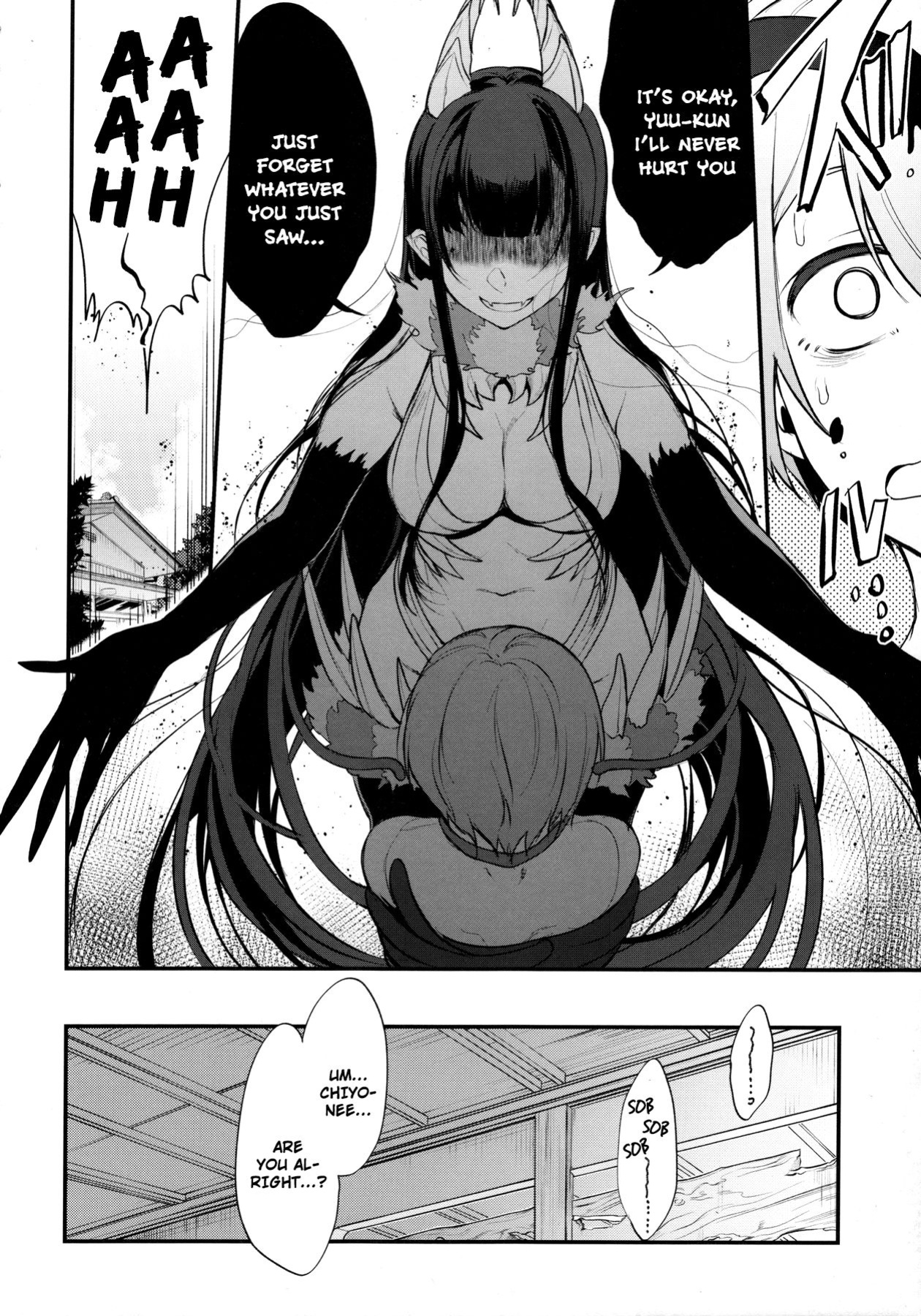[Pochi-Goya. (Pochi.)] Ane Naru Mono 1-11
