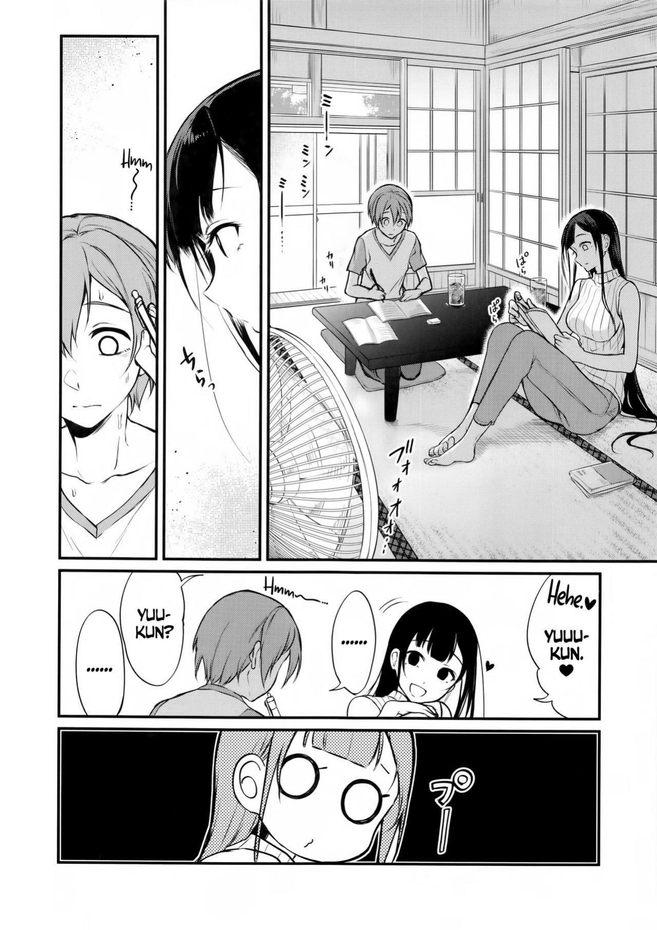 [Pochi-Goya. (Pochi.)] Ane Naru Mono 1-11