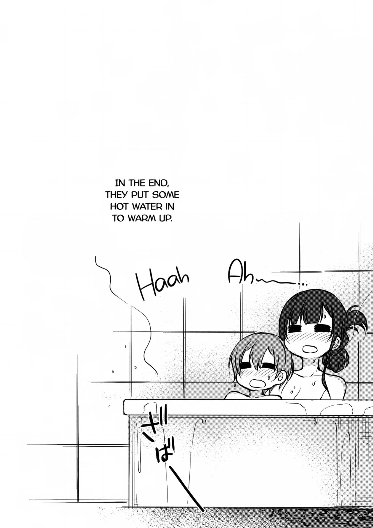 [Pochi-Goya. (Pochi.)] Ane Naru Mono 1-11