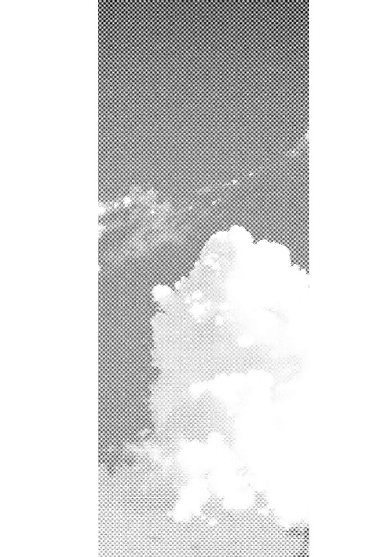 [Pochi-Goya. (Pochi.)] Ane Naru Mono 1-11