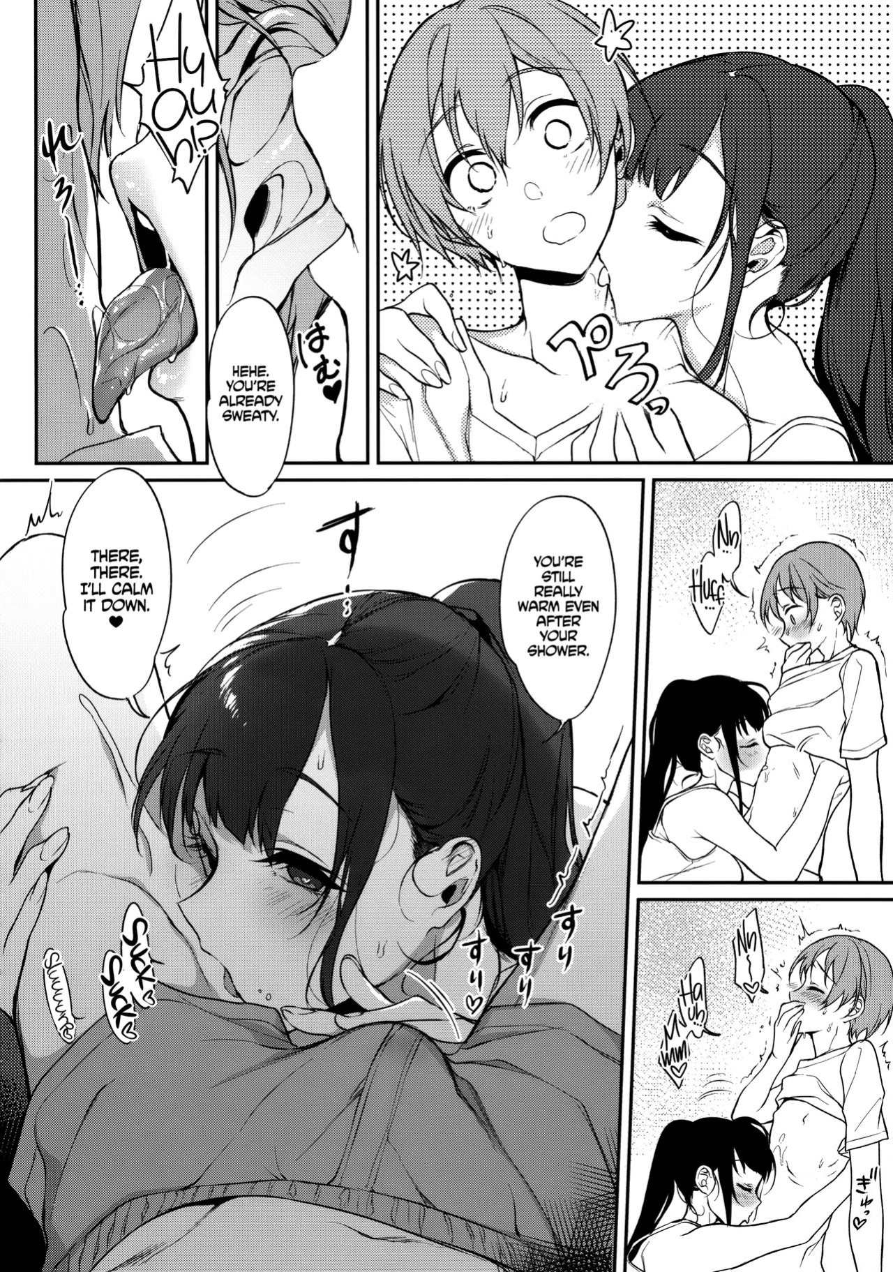 [Pochi-Goya. (Pochi.)] Ane Naru Mono 1-11