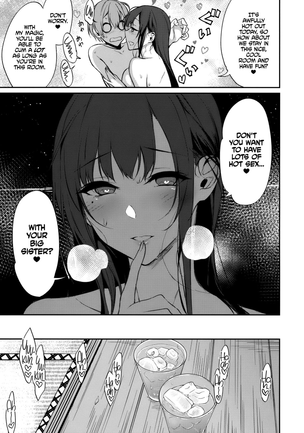 [Pochi-Goya. (Pochi.)] Ane Naru Mono 1-11