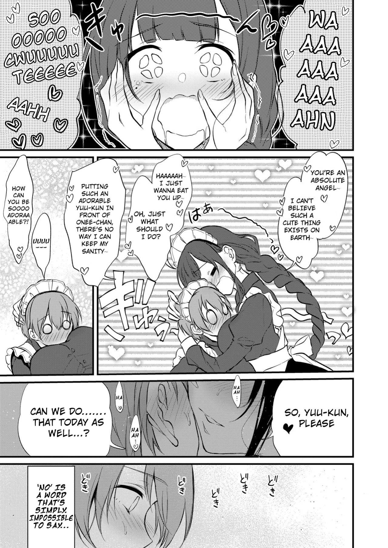 [Pochi-Goya. (Pochi.)] Ane Naru Mono 1-11