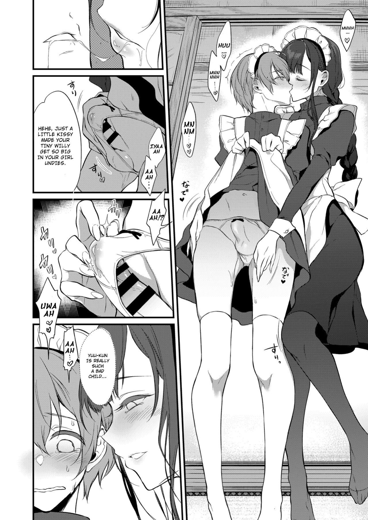 [Pochi-Goya. (Pochi.)] Ane Naru Mono 1-11