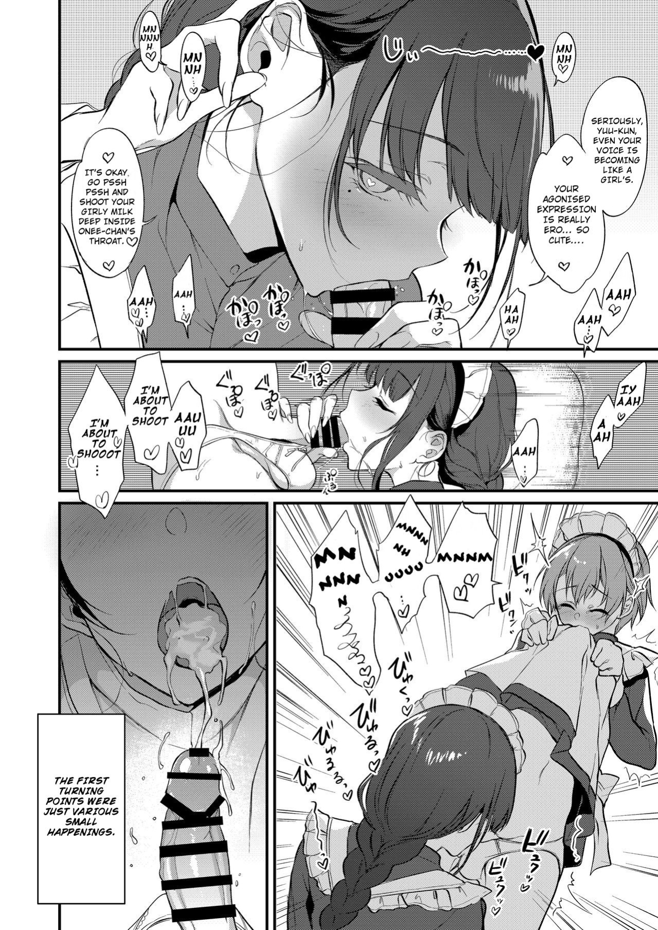 [Pochi-Goya. (Pochi.)] Ane Naru Mono 1-11