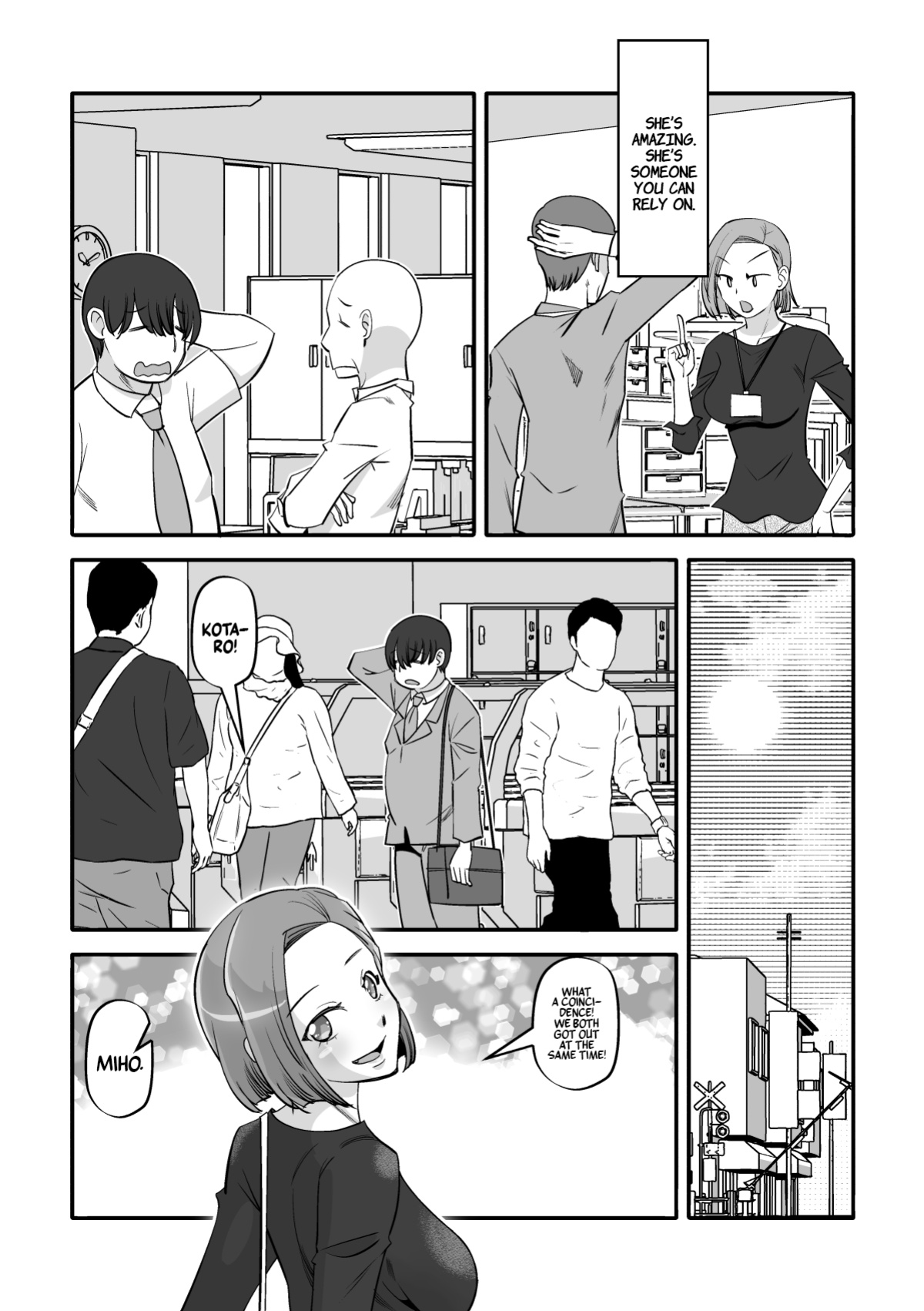 [Ono Kenuji] Ore no Tsuma wa Kanpeki de Kawaii | My Wife's Cuteness is Perfect [A Cool Person]